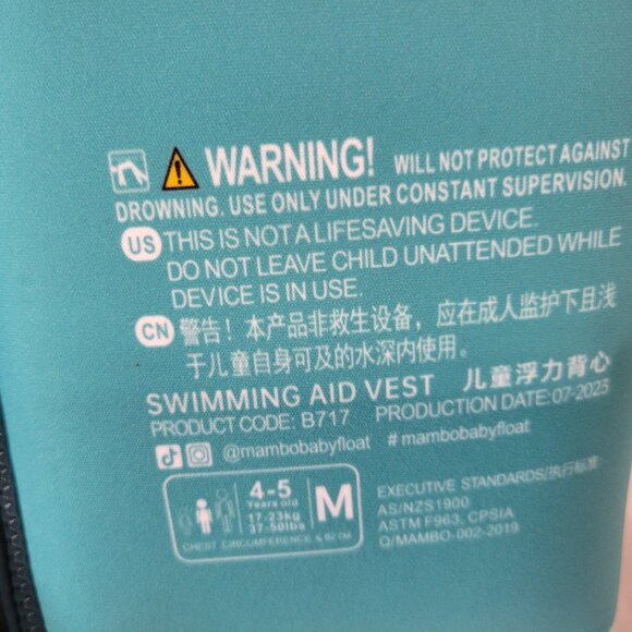 Mambobaby Non-inflatable Swim Vest/Jacket for Kids B7I7 - Size Med - Picture 4 of 14